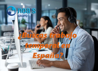 buscas trabajo en España