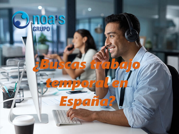 buscas trabajo en España